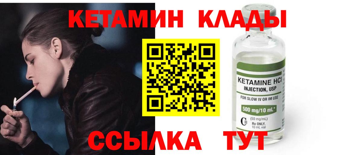 ЭКСТАЗИ Мелеуз