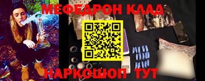 прущая мука Тулун