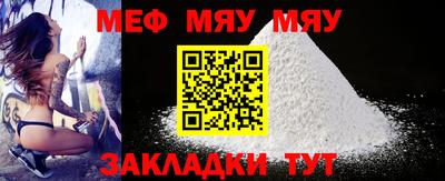 экстази Туймазы