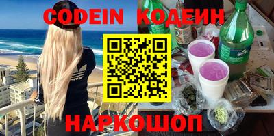 прущая мука Тулун