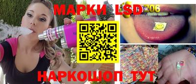 прущая мука Тулун