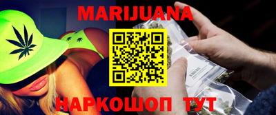 прущая мука Тулун