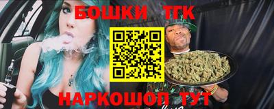 мефедрон мука Уссурийск
