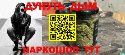 прущая мука Тулун