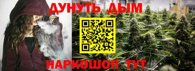 экстази Туймазы