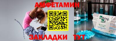 экстази Туймазы