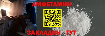 бошки Тула