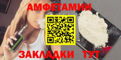 прущая мука Тулун