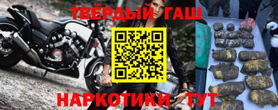 меф Усть-Илимск