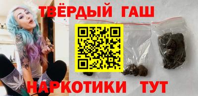 молекула духа Усть-Джегута