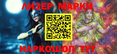экстази Туймазы