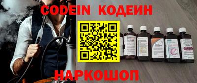 экстази Туймазы